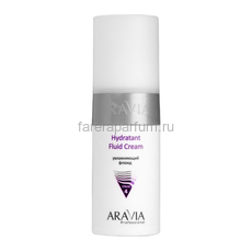 Aravia Hydratant Fluid Cream Увлажняющий флюид 150 мл.