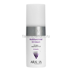 Aravia Multifunctional CC Cream СС-крем защитный SPF-20 150 мл.