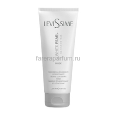 Levissime White Pearl be.Essential Mask Маска отбеливающая для лица 200 мл.