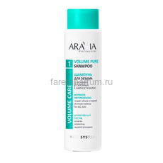 Aravia Шампунь для придания объёма тонким и склонным к жирности волосам Volume Pure Shampoo бессульфатный 400 мл., Средства: Шампунь, Обьём: 400 мл.