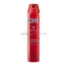 CHI 44 Iron Guard Firm Hold Protecting Spray Термозащитный Спрей-Лак для волос сильной фиксации 74 гр., Средства: Спрей, Обьём: 74 гр.