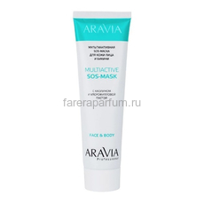 Aravia Мультиактивная SOS-маска для кожи лица и бикини с каолином и хлорофилловой пастой Multiactive SOS-Mask 100 мл.