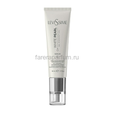 Levissime White Pearl serum Осветляющая сыворотка 50 мл.