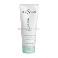 Levissime Armony+ be.Essential Mask Маска для жирной и проблемной кожи 200 мл., Средства: Маска, Обьём: 200 мл.