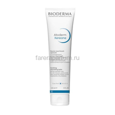 Bioderma Атодерм Xereane Успокаивающий питательный бальзам 150 мл.
