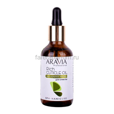 Aravia Питательное масло для кутикулы с маслом авокадо и витамином E Rich Cuticle Oil 50 мл.