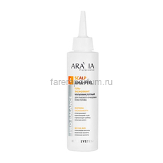 Aravia Гель-эксфолиант мультикислотный для глубокого очищения кожи головы Scalp AHA-Peel 150 мл.
