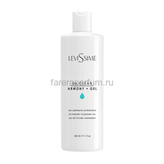 Levissime Armony+ be.Clean Gel Гель очищающий для жирной и проблемной кожи 500 мл., Средства: Гель, Обьём: 500 мл.