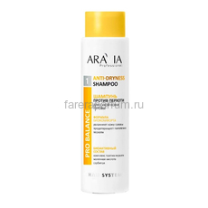 Aravia Шампунь против перхоти для сухой кожи головы Anti-Dryness Shampoo 400 мл.