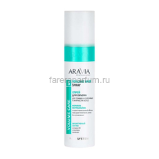 Aravia Спрей для объема для тонких и склонных к жирности волос Volume Hair Spray 250 мл.