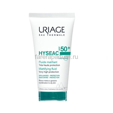 Uriage Исеак Матирующая эмульсия SPF 50+ 50 мл.