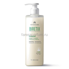 BiRetix Isorepair Creamy Cleanser Регенерирующая крем-пенка для умывания 400 мл.