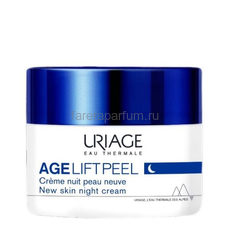 Uriage Эйдж Лифт Ночной крем-пилинг 50 мл.