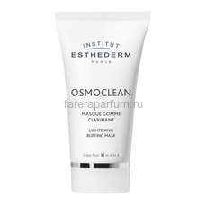 Institut Esthederm Osmoclean Осветляющая отшелушивающая маска 75 мл.