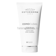 Institut Esthederm Osmoclean Очищающий крем-дезинкрустант 75 мл.