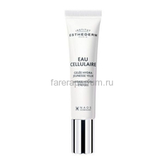 Institut Esthederm Cellular Water Увлажняющий гель с клеточной водой для кожи вокруг глаз 15 мл.