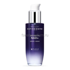 Institut Esthederm Intensive NAD+ Сыворотка для лица и шеи с ниацинамидом 30 мл.