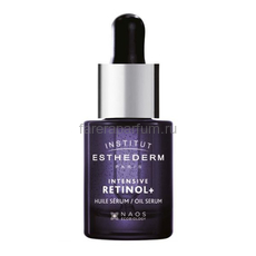 Institut Esthederm Intensive Retinol Масло-сыворотка с ретинолом 15 мл.