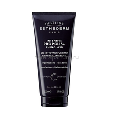 Institut Esthederm Intensive Очищающий гель Propolis+ с аминокислотой 200 мл.