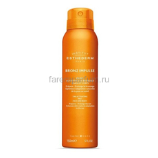 Institut Esthederm Suncare Bronz Impulse Спрей для активации и пролонгации загара для лица и тела 150 мл.