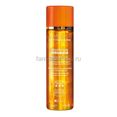 Institut Esthederm Suncare Adaptasun Солнцезащитное масло с шиммером Golden Glow 3* 125мл.