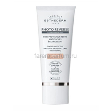 Institut Esthederm Suncare Photo Reverse Солнцезащитный крем для кожи с пигментацией SPF50+, оттенок Beige Clair 50 мл.