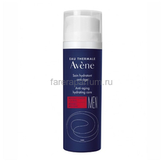 Avene Men Антивозрастная увлажняющая эмульсия для мужчин 50 мл., изображение 2