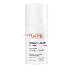 Avene Antirougeurs Rosamed Концентрат для кожи, склонной к покраснениям 30 мл.