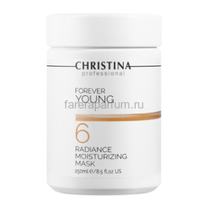 Christina Forever Young Radiance Moisturizing Mask Увлажняющая Маска «Сияние» (шаг 6а) 250 мл., Средства: Маска, Обьём: 250 мл.