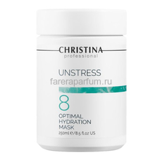 Christina Unstress Optimal Hydration Mask Оптимально увлажняющая маска (шаг 8) 250 мл.