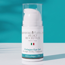 Medici Bioceutics Collagen Eye Gel Омолаживающий Коллагеновый гель для глаз с лифтинг эффектом, глубокоувлажняющий, успокаивающий 15 мл.