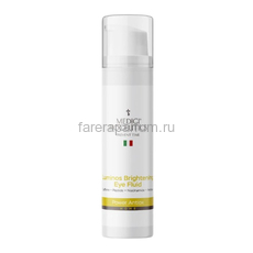 Medici Bioceutics Luminos Brightening Eye Fluid Флюид для периорбитальной зоны с ретинолом, тетрапептидом-5, кофеином и ниацинамидом 15 мл.