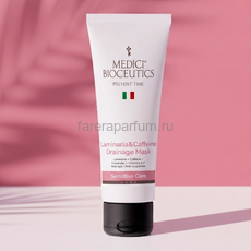 Medici Bioceutics Laminaria&Caffeine Drainage Mask Маска дренирующая, успокаивающая, снимающая покраснение 100 мл.