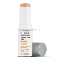 Heliocare 360º Pigment Stick Color SPF 50 Biege Тональный солнцезащитный стик-камуфляж с СЗФ 50 (бежевый) 10 гр.