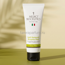 Medici Bioceutics Soft Renewal Enzyme Peel Энзимный пилинг с энзимным комплексом, мочевиной и календулой 100 мл.