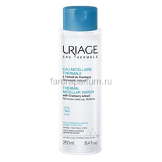 Uriage Очищающее молочко для снятия макияжа 250 мл.