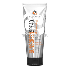 PLEYANA Солнцезащитный увлажняющий крем для тела SPF40 200 мл.