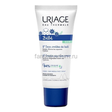 Uriage Первый Крем от молочных корочек 40 мл.