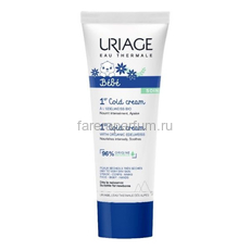 Uriage Первый Колд-Крем 75 мл.