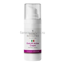 Medici Bioceutics ExoLift Active Cream Интенсивный восстанавливающий крем с экзосомами, пептидами и укрепляющими компонентами 50 мл.