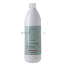 Farmavita Amethyste Advance Stimulate Hair Loss Contro Шампунь против выпадения волос 1000 мл.