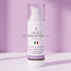 Medici Bioceutics UP-Gravity Face/Neck Cream-Bioreparant Ремоделирующий крем-биорепарант для лица, шеи и декольте с мощным лифтинг эффектом 50 мл.