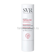 SVR Топиализ Питательный стик для губ 4 гр.