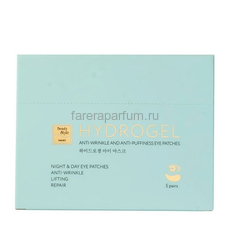 Beauty Style Hydrogel Anti-wrinkle and Anti-puffiness Eye Patches Гидрогелевые патчи для глаз от отеков и морщин 5 пар.