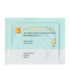 Beauty Style Hydrogel Anti-wrinkle and Anti-puffiness Eye Patches Гидрогелевые патчи для глаз от отеков и морщин 5 пар., изображение 2