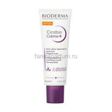 Bioderma Цикабио Крем Плюс SPF50+ 40 мл.