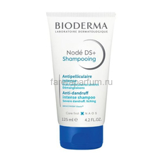 Bioderma Нодэ DS+ Шампунь 125 мл.