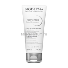 Bioderma Пигментбио Осветляющий крем для чувствительных зон 75 мл.