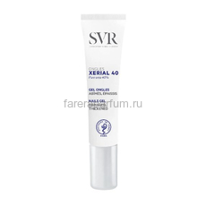 SVR Ксериал 40 Гель-уход для ногтей 10 мл.