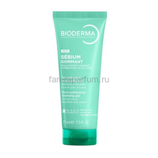 Bioderma Себиум Очищающий гель-пилинг (гоммаж) для жирной и комбинированной кожи 75 мл.